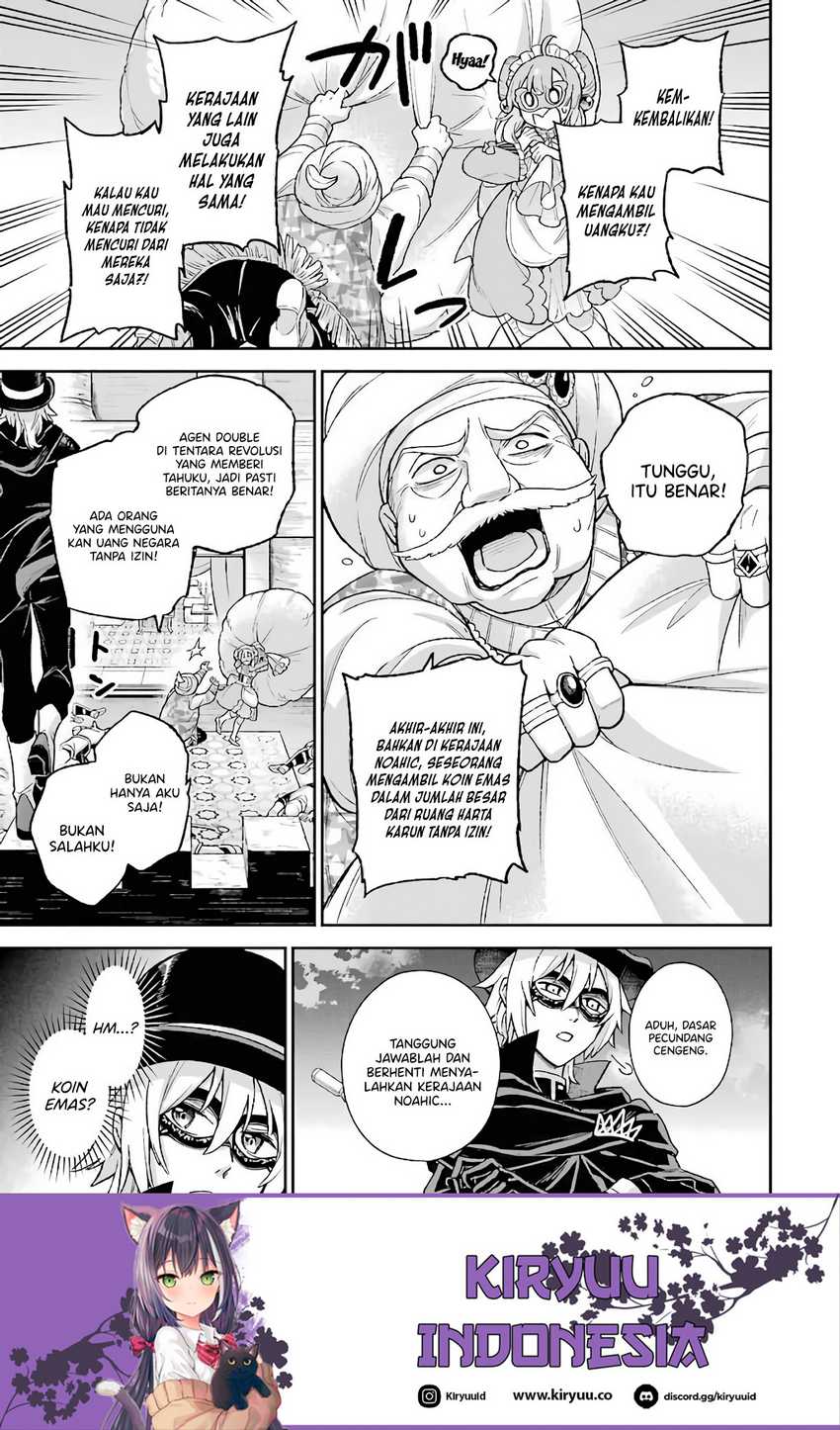 Last Boss, Yametemita: Shujinkou ni Taosareta Furishite Jiyuu ni Ikitemita Chapter 7 - halaman 17