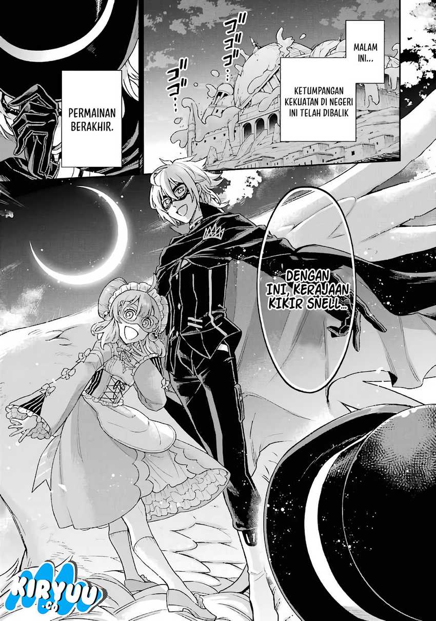 Last Boss, Yametemita: Shujinkou ni Taosareta Furishite Jiyuu ni Ikitemita Chapter 7 - halaman 24
