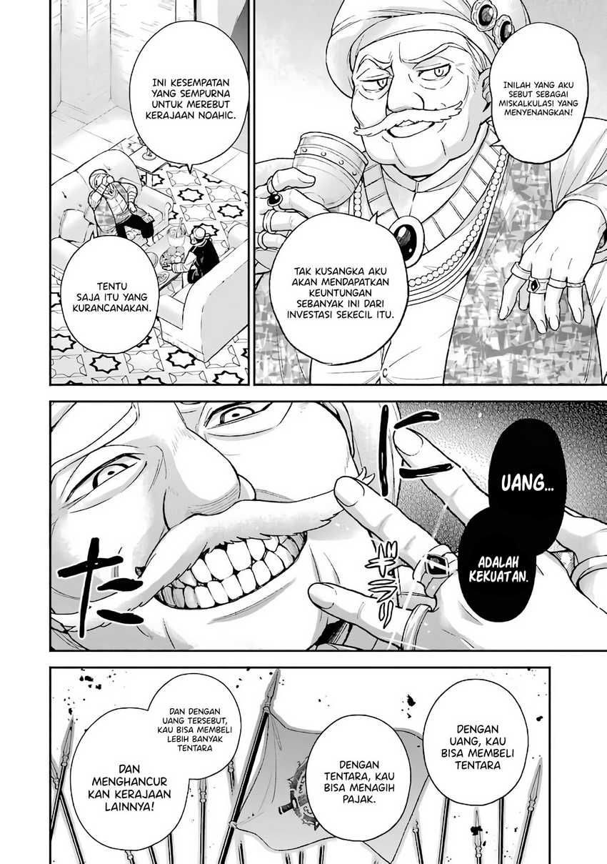 Last Boss, Yametemita: Shujinkou ni Taosareta Furishite Jiyuu ni Ikitemita Chapter 7 - halaman 4