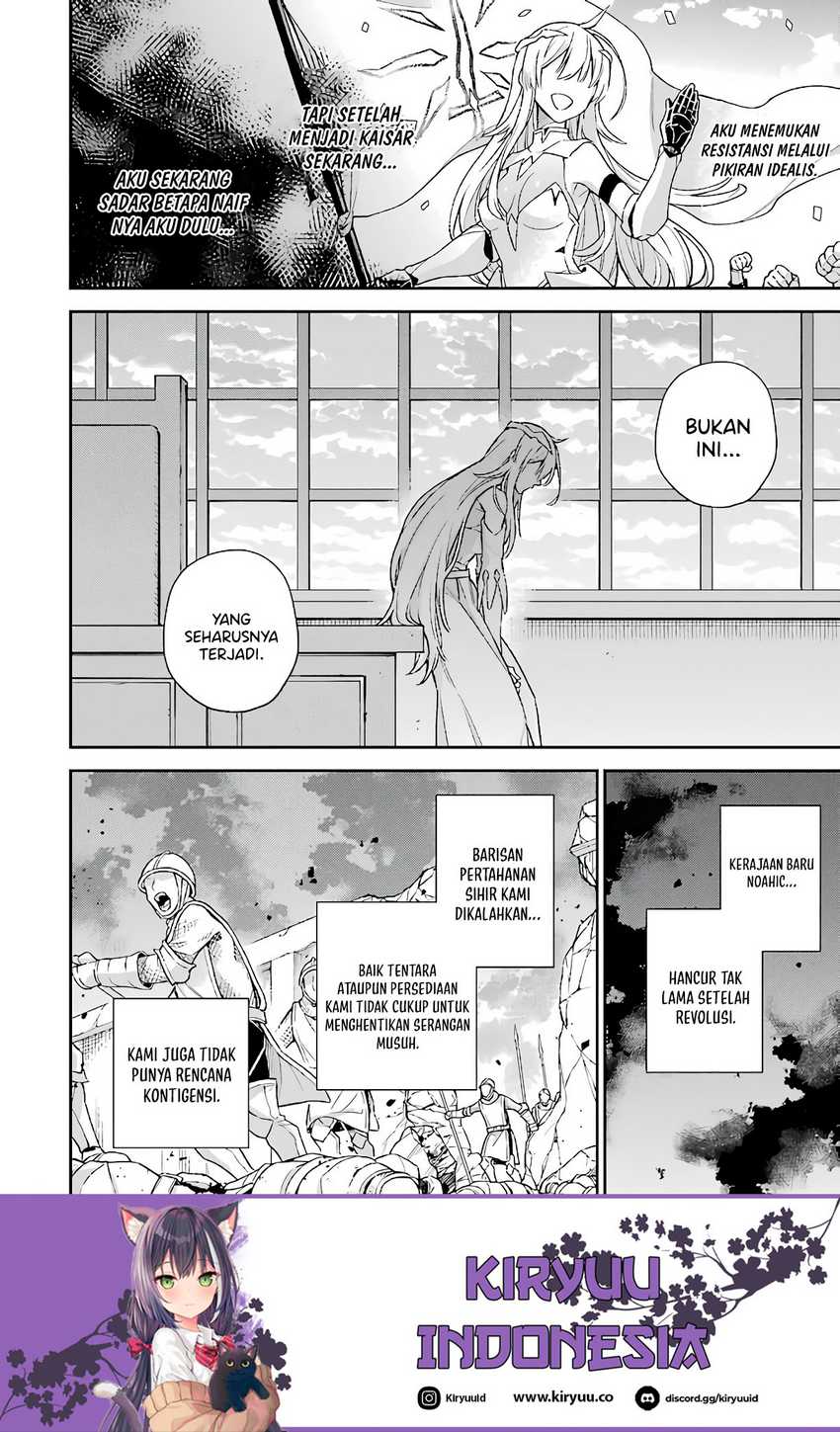 Last Boss, Yametemita: Shujinkou ni Taosareta Furishite Jiyuu ni Ikitemita Chapter 7 - halaman 43