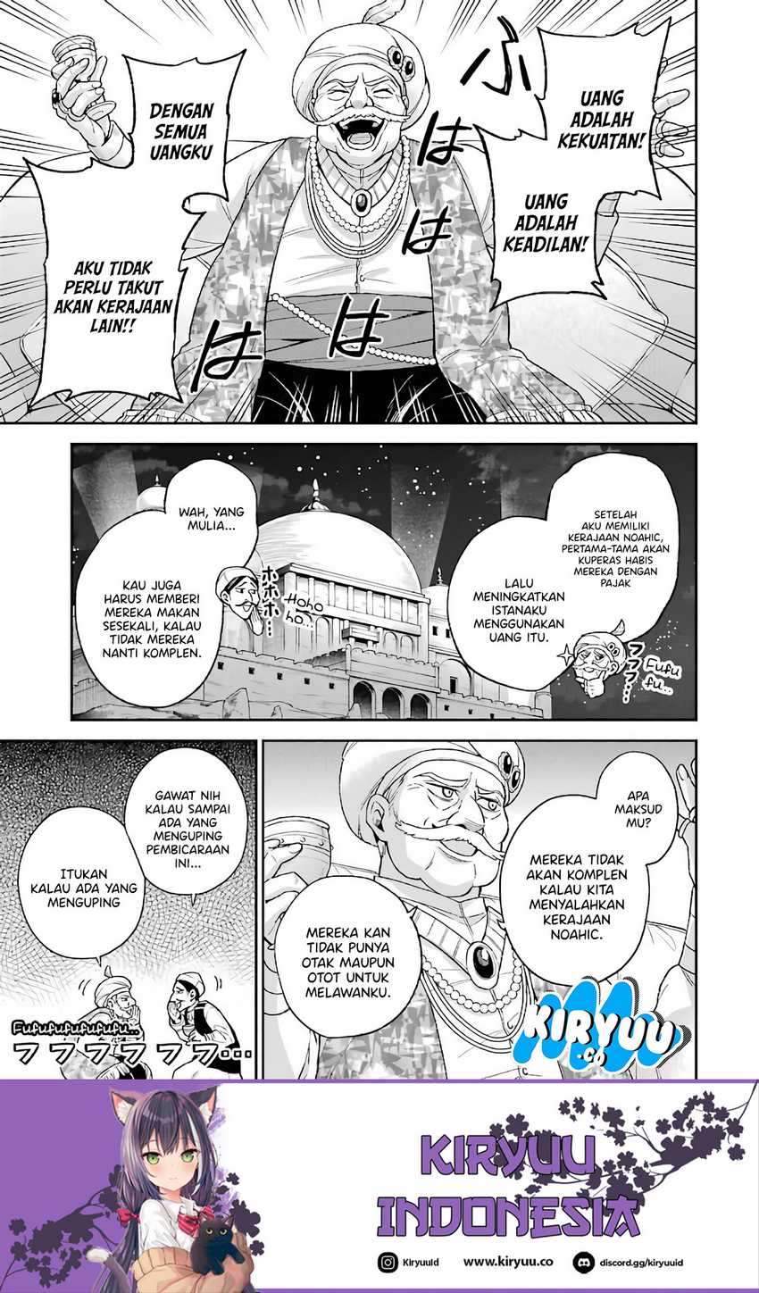Last Boss, Yametemita: Shujinkou ni Taosareta Furishite Jiyuu ni Ikitemita Chapter 7 - halaman 5