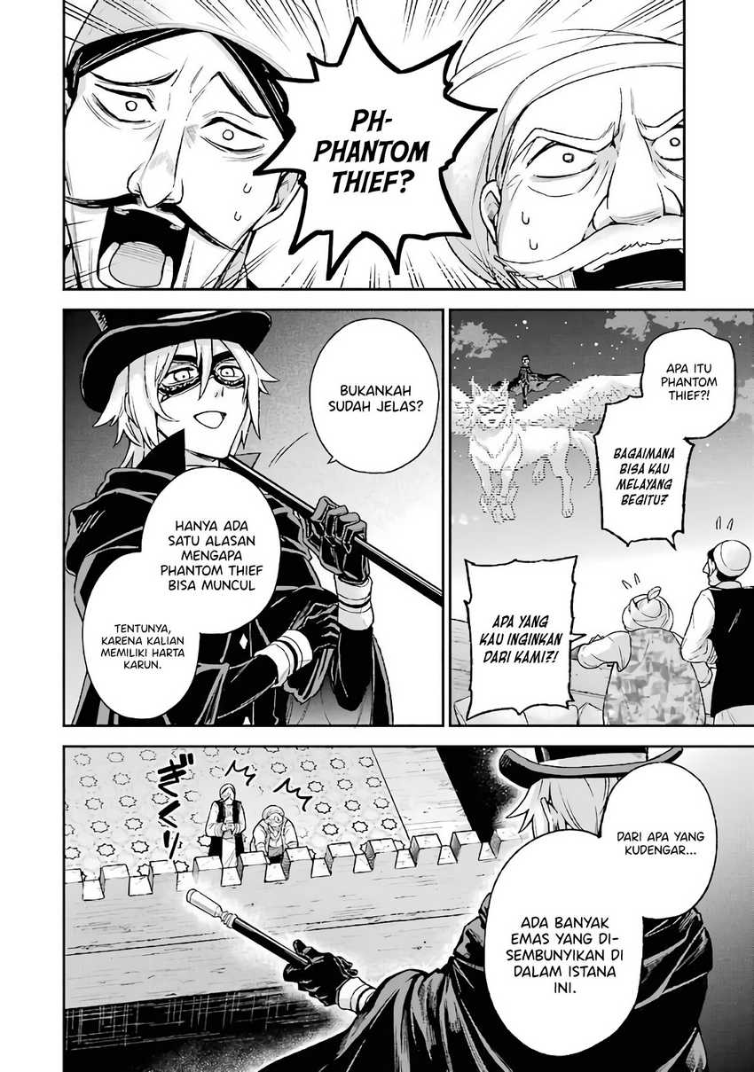 Last Boss, Yametemita: Shujinkou ni Taosareta Furishite Jiyuu ni Ikitemita Chapter 7 - halaman 8