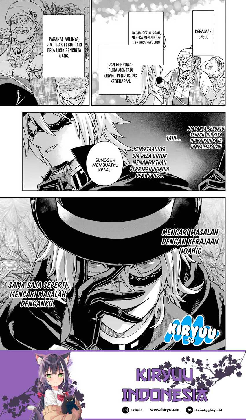Last Boss, Yametemita: Shujinkou ni Taosareta Furishite Jiyuu ni Ikitemita Chapter 7 - halaman 9
