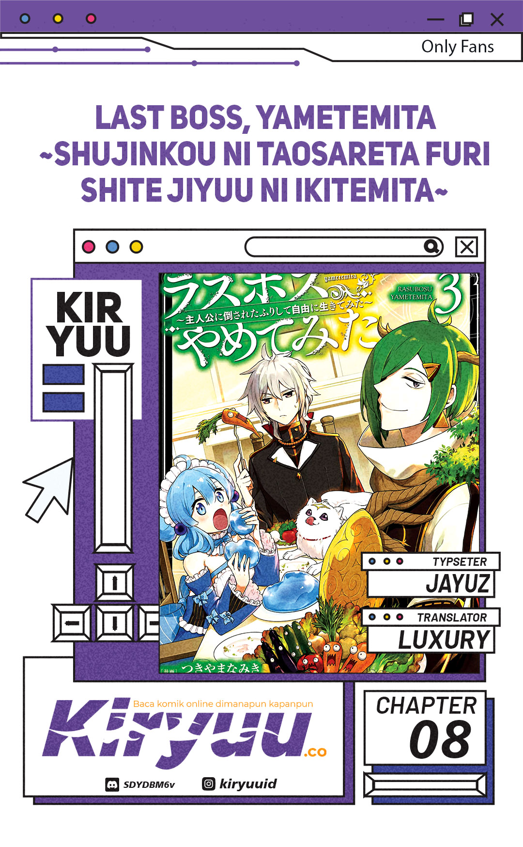 Last Boss, Yametemita: Shujinkou ni Taosareta Furishite Jiyuu ni Ikitemita Chapter 8 - halaman 1