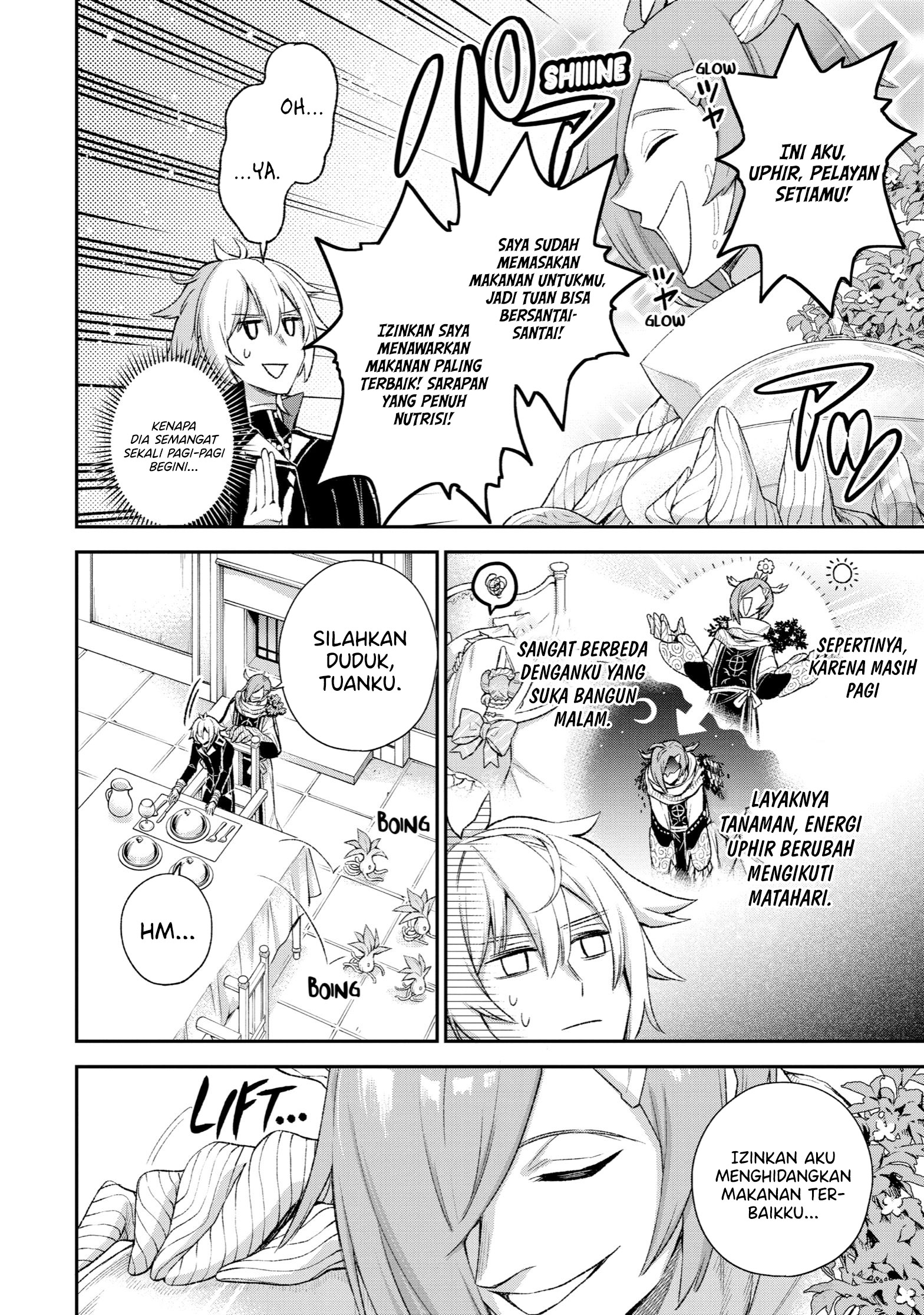 Last Boss, Yametemita: Shujinkou ni Taosareta Furishite Jiyuu ni Ikitemita Chapter 8 - halaman 14