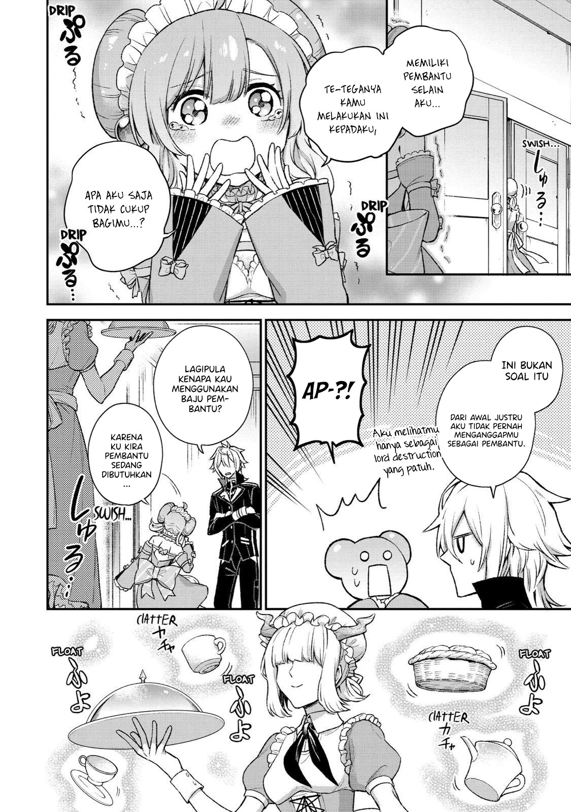 Last Boss, Yametemita: Shujinkou ni Taosareta Furishite Jiyuu ni Ikitemita Chapter 8 - halaman 26