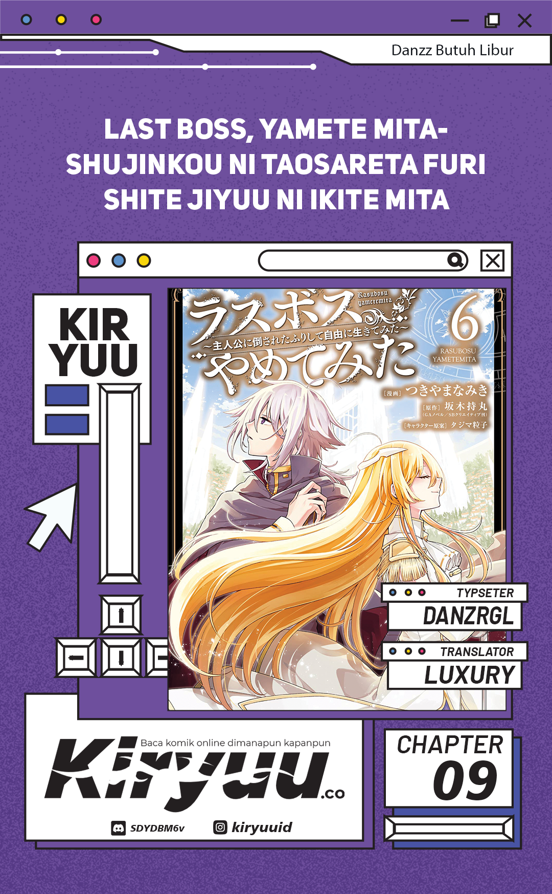 Last Boss, Yametemita: Shujinkou ni Taosareta Furishite Jiyuu ni Ikitemita Chapter 9 - halaman 1