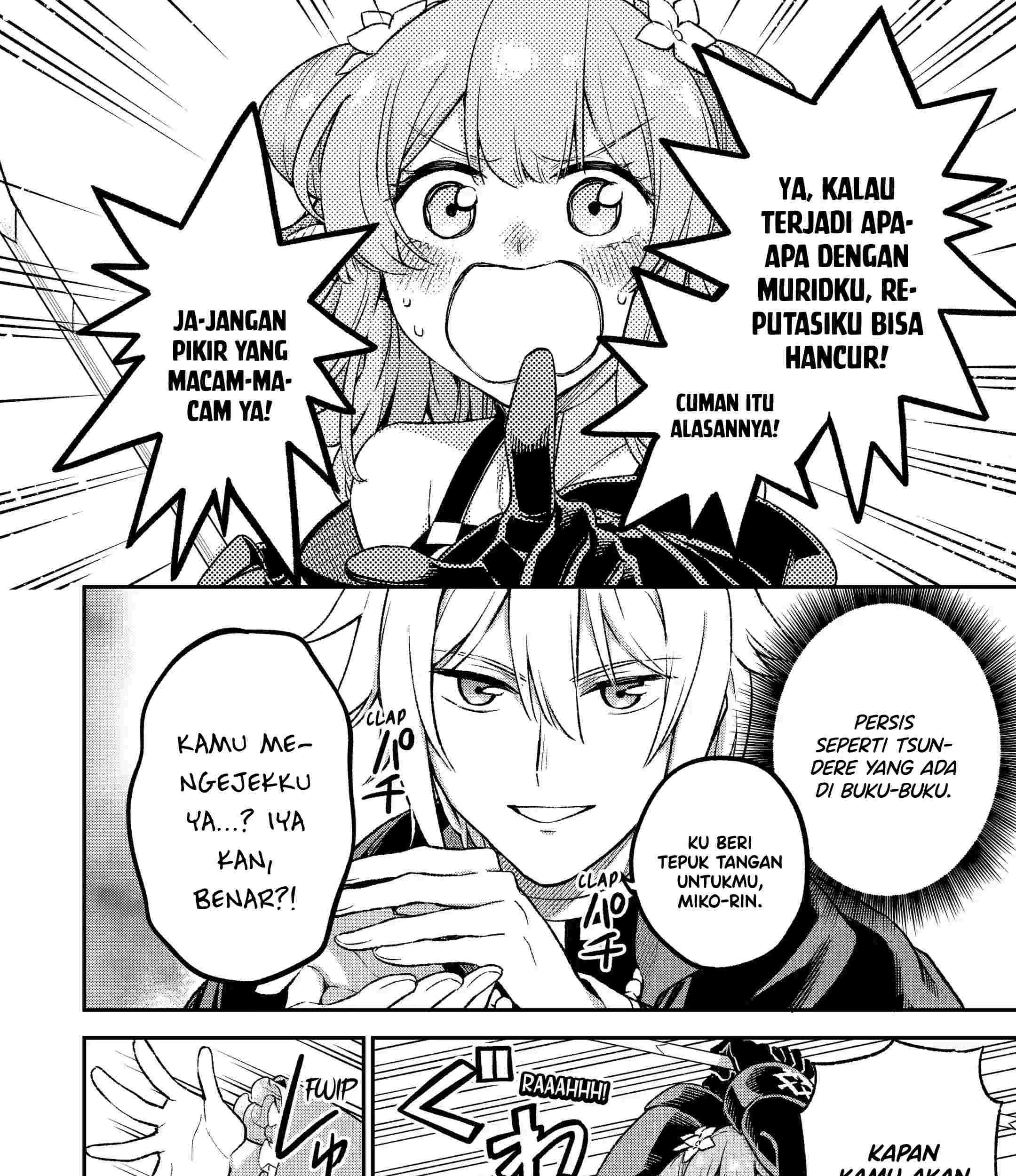 Last Boss, Yametemita: Shujinkou ni Taosareta Furishite Jiyuu ni Ikitemita Chapter 9 - halaman 12