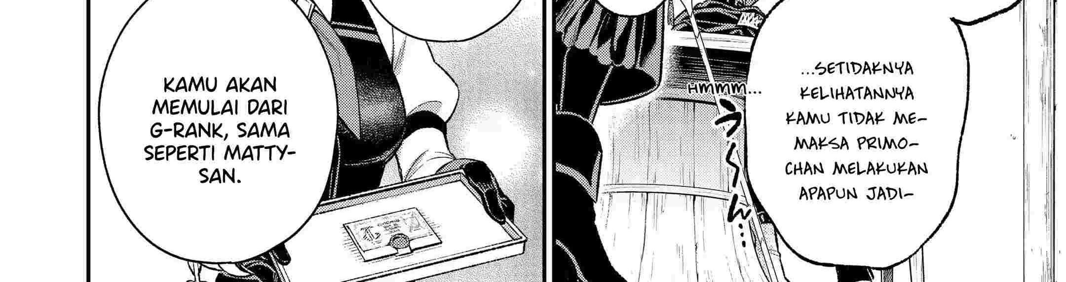 Last Boss, Yametemita: Shujinkou ni Taosareta Furishite Jiyuu ni Ikitemita Chapter 9 - halaman 17