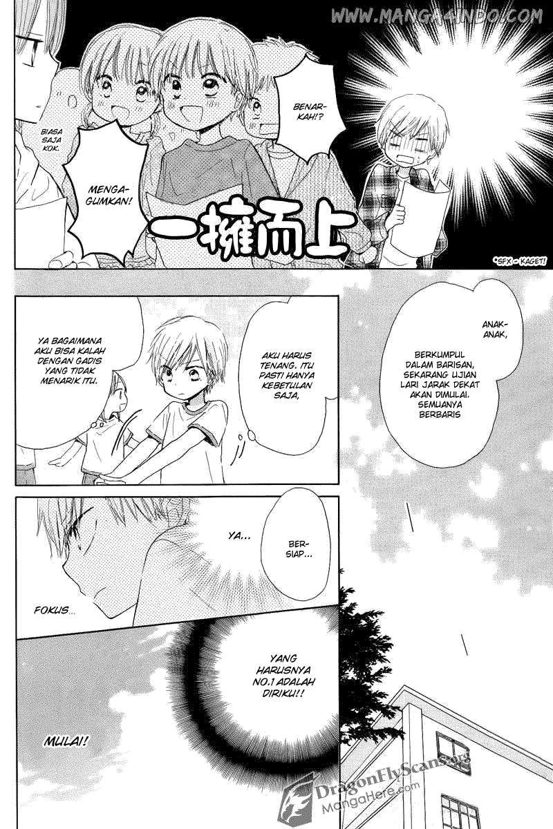Last Game Chapter 1 - halaman 10
