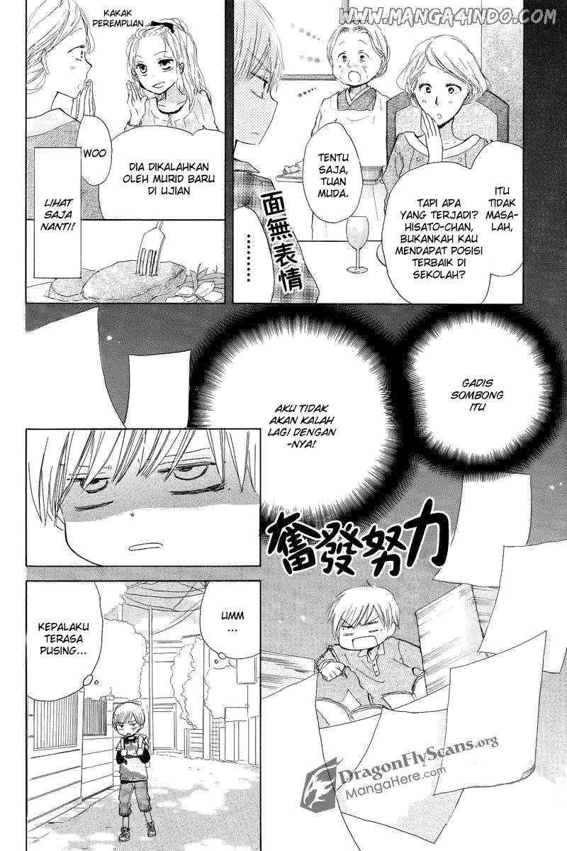 Last Game Chapter 1 - halaman 14