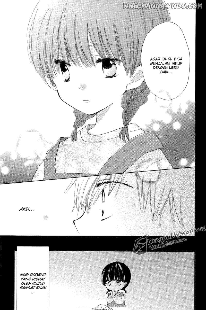 Last Game Chapter 1 - halaman 19