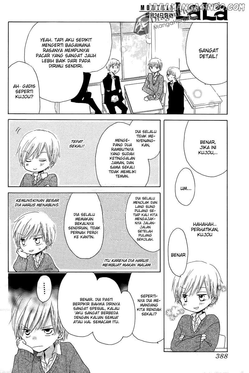 Last Game Chapter 1 - halaman 32