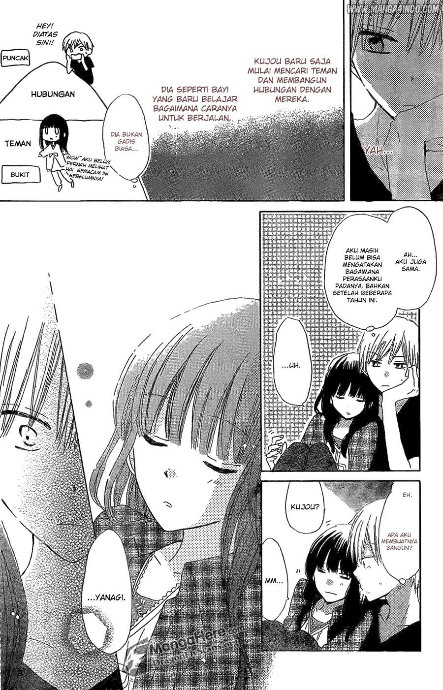 Last Game Chapter 10 - halaman 17