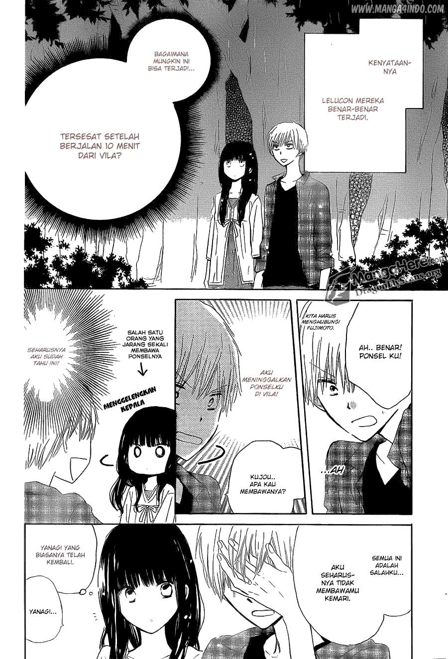 Last Game Chapter 10 - halaman 4
