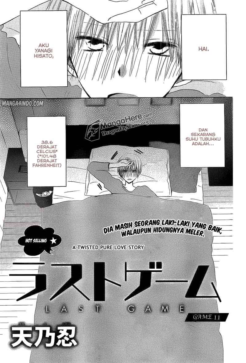 Last Game Chapter 11 - halaman 1