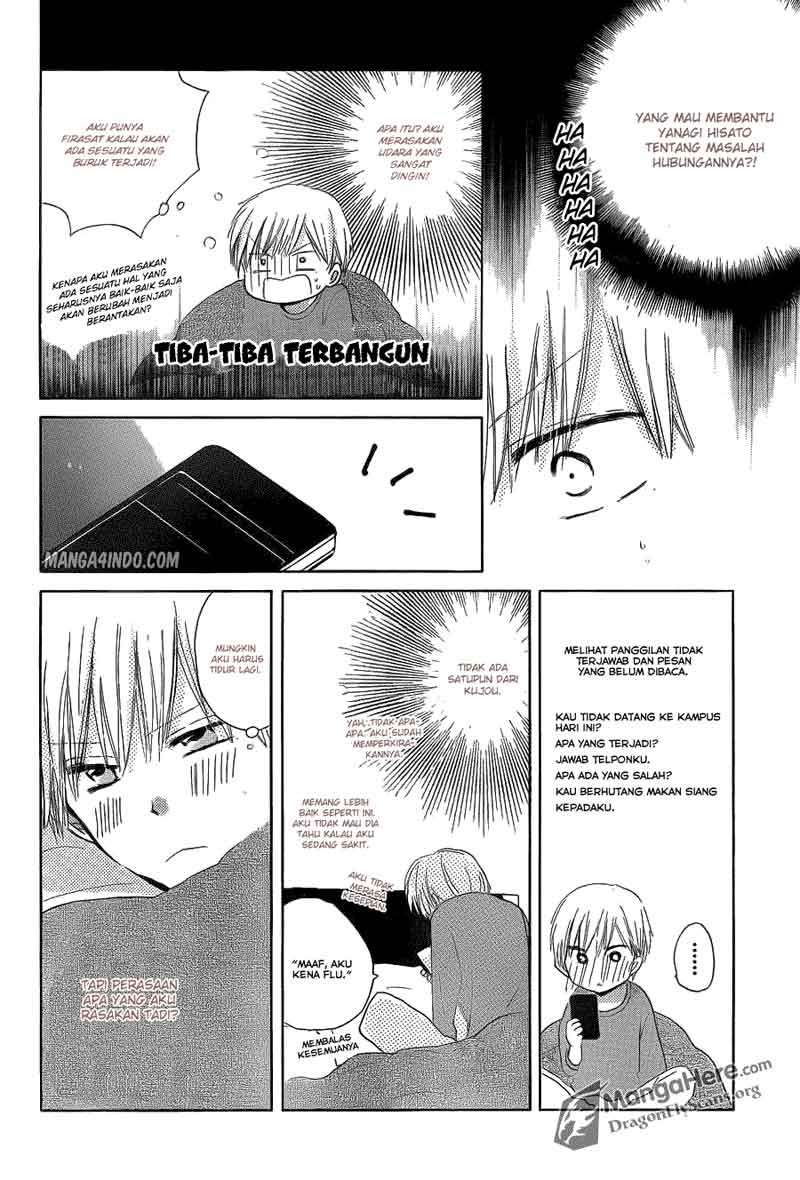 Last Game Chapter 11 - halaman 10