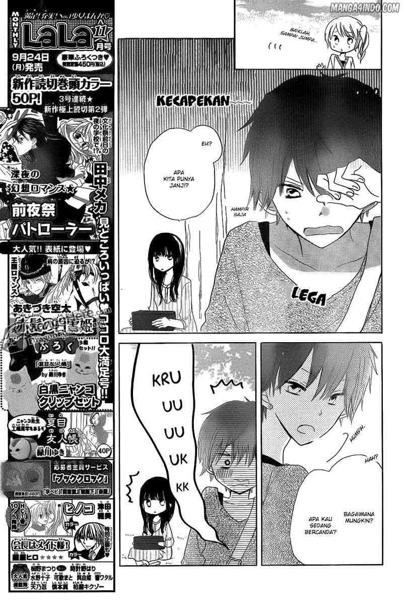 Last Game Chapter 11 - halaman 13