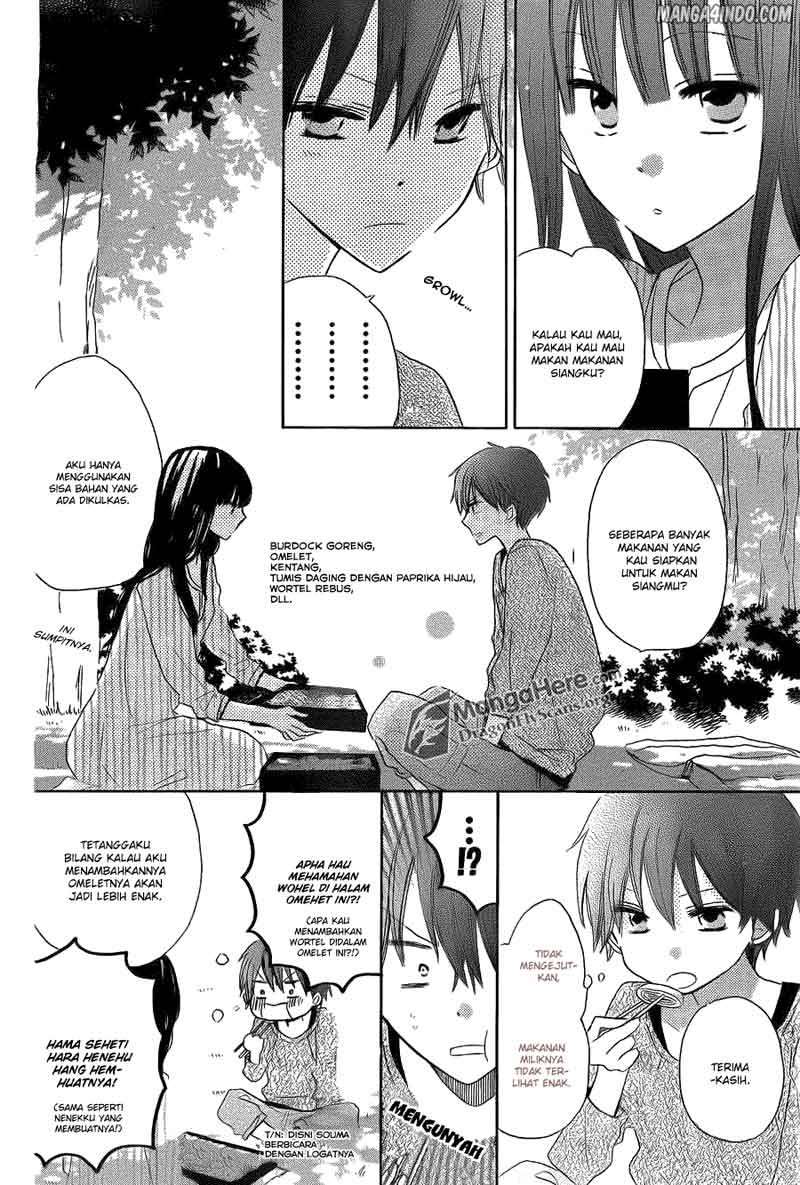 Last Game Chapter 11 - halaman 14