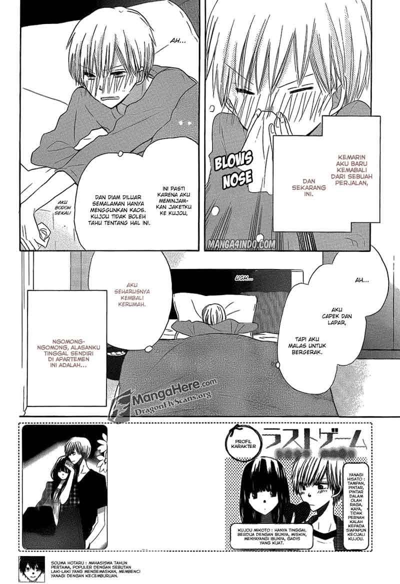 Last Game Chapter 11 - halaman 2
