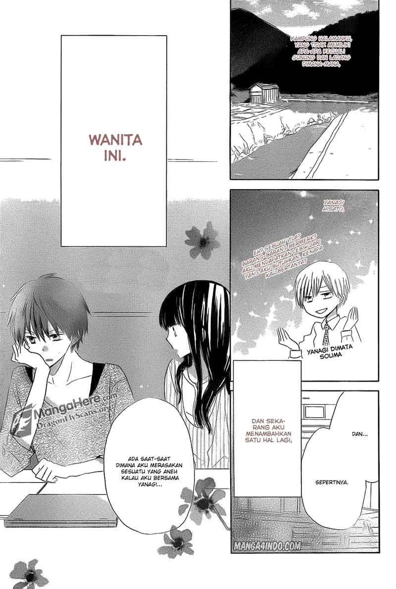 Last Game Chapter 11 - halaman 5