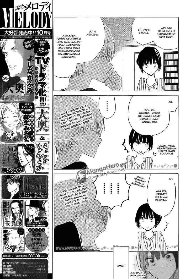Last Game Chapter 12 - halaman 15