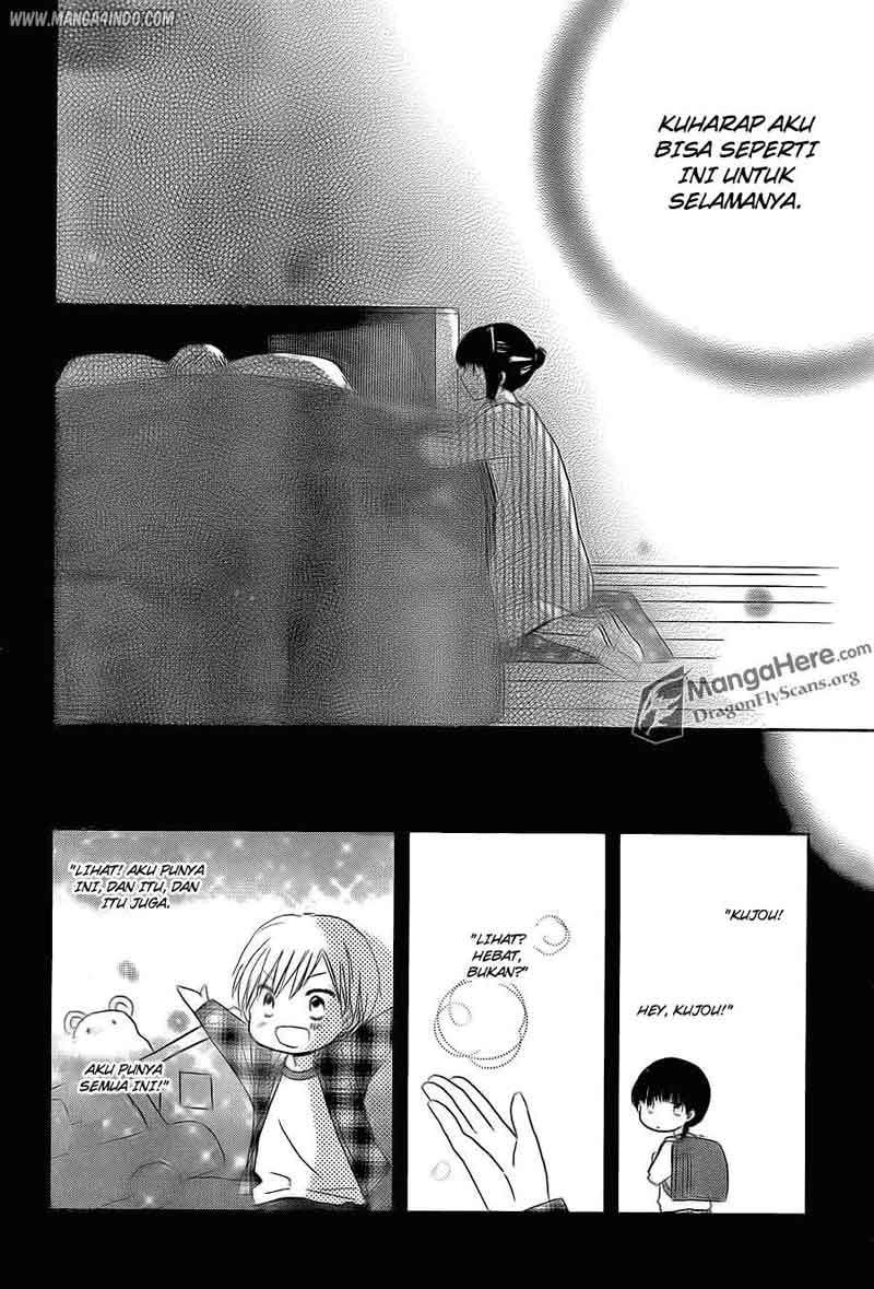 Last Game Chapter 12 - halaman 20