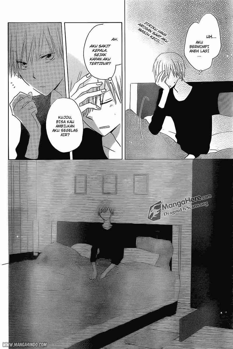 Last Game Chapter 12 - halaman 22