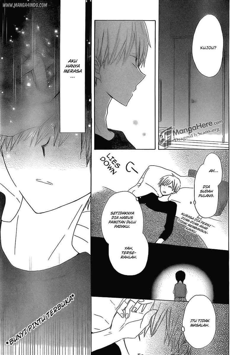 Last Game Chapter 12 - halaman 23