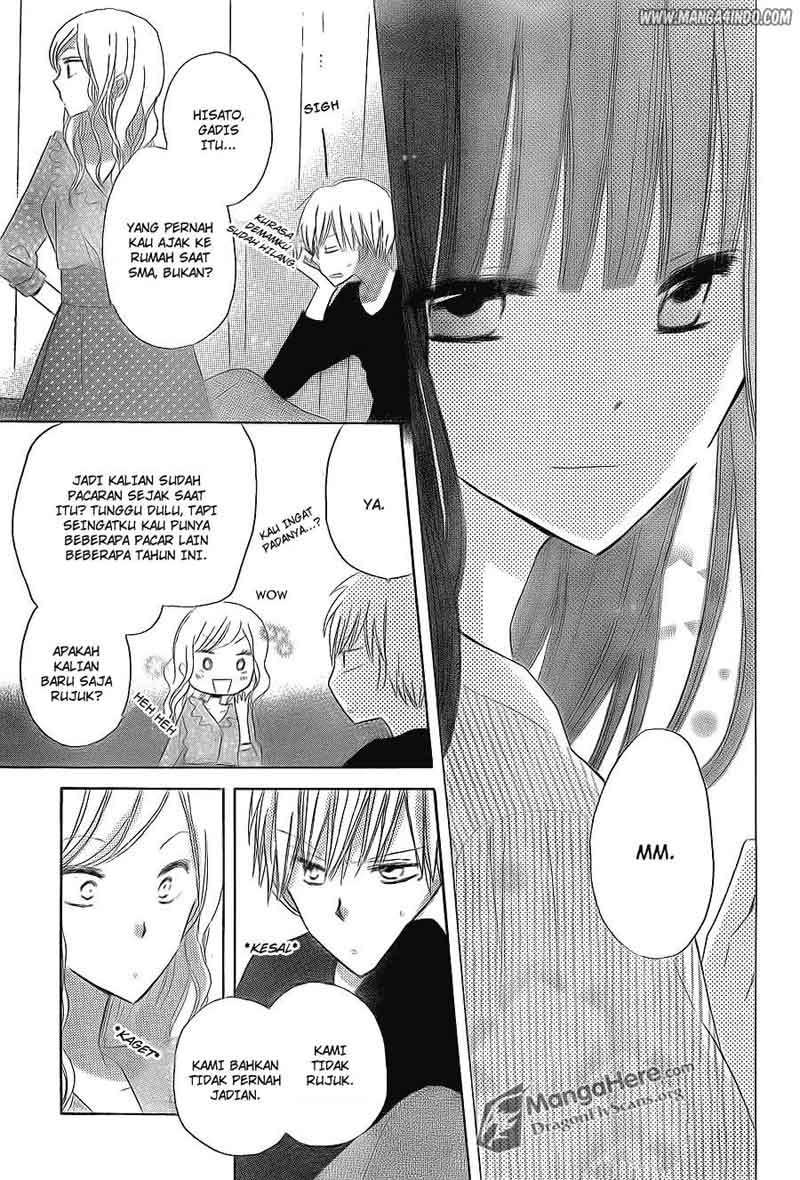 Last Game Chapter 12 - halaman 31