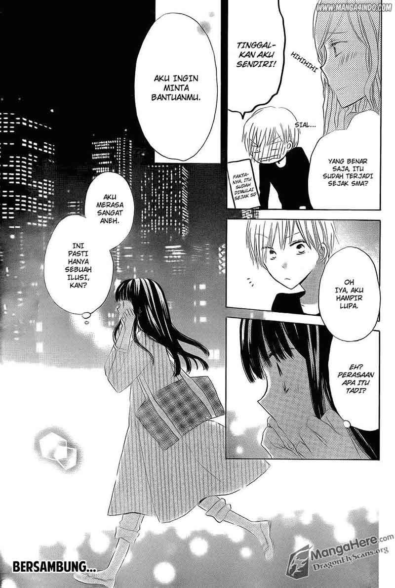 Last Game Chapter 12 - halaman 33
