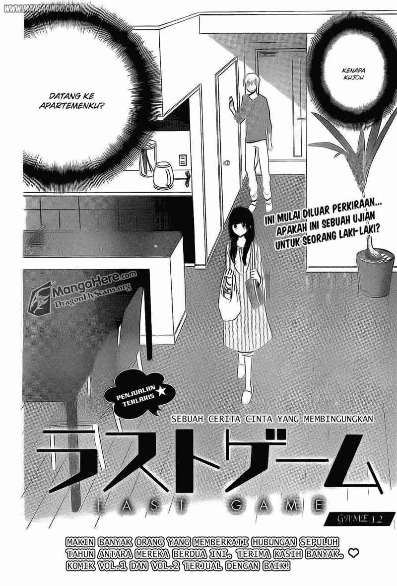 Last Game Chapter 12 - halaman 4