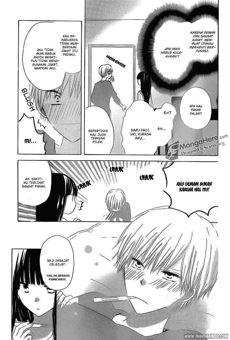 Last Game Chapter 12 - halaman 5