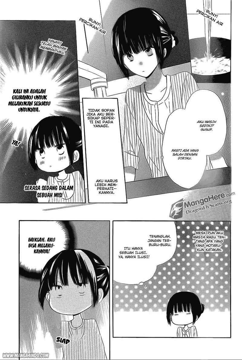 Last Game Chapter 12 - halaman 7