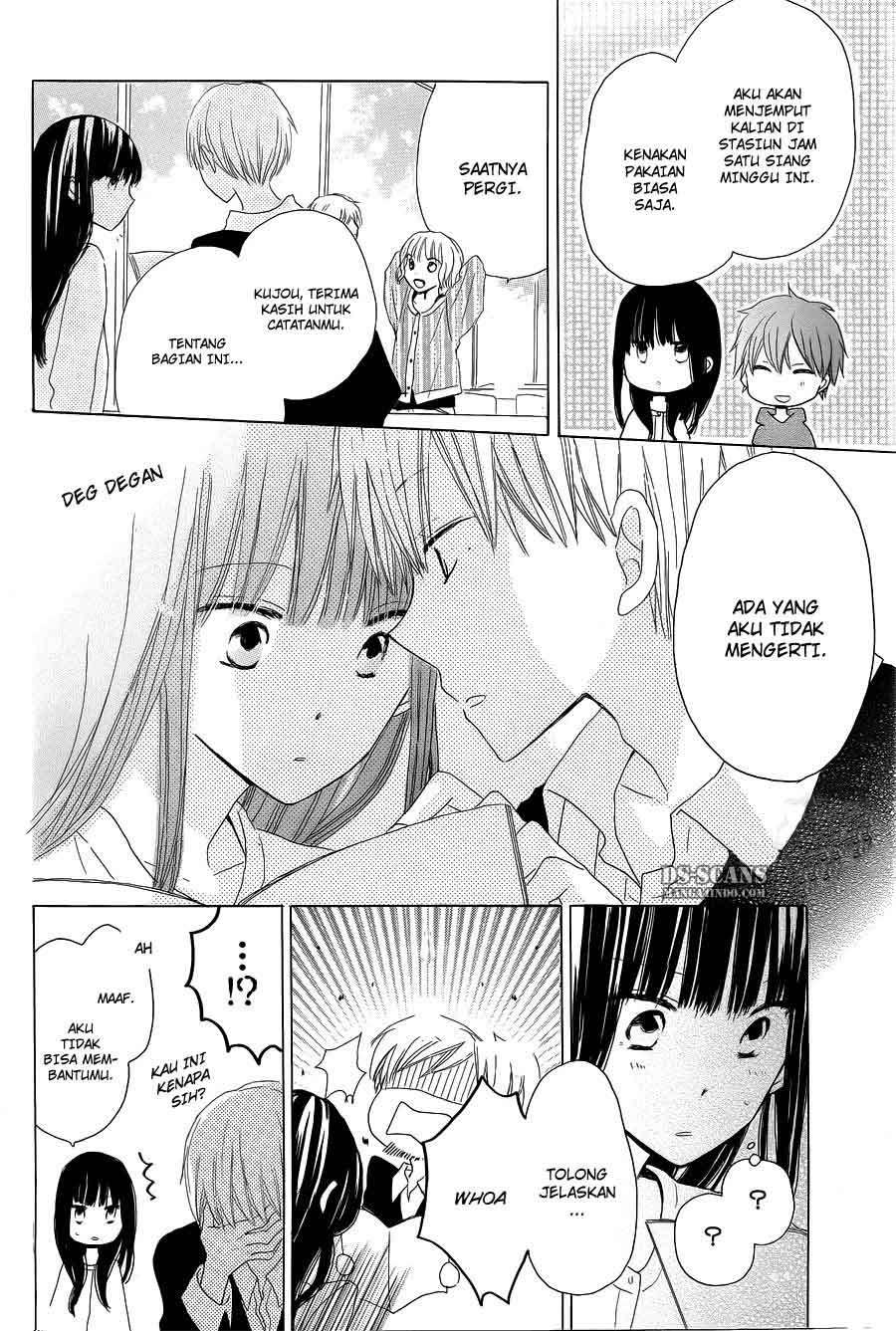 Last Game Chapter 13 - halaman 17