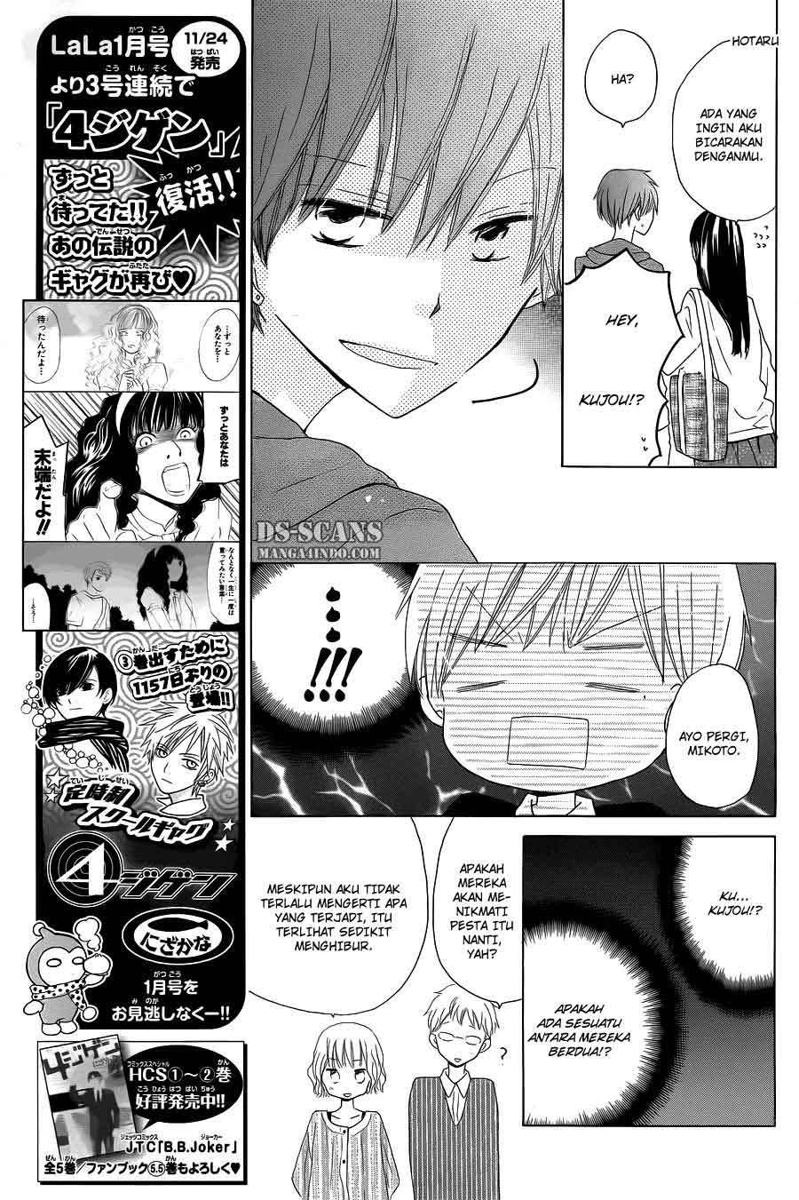 Last Game Chapter 13 - halaman 18