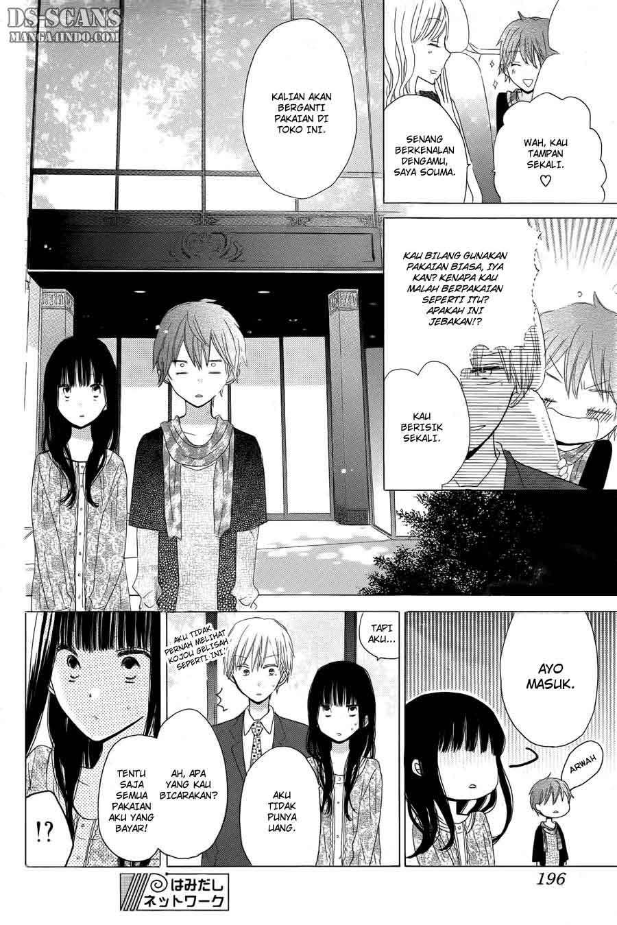 Last Game Chapter 13 - halaman 23