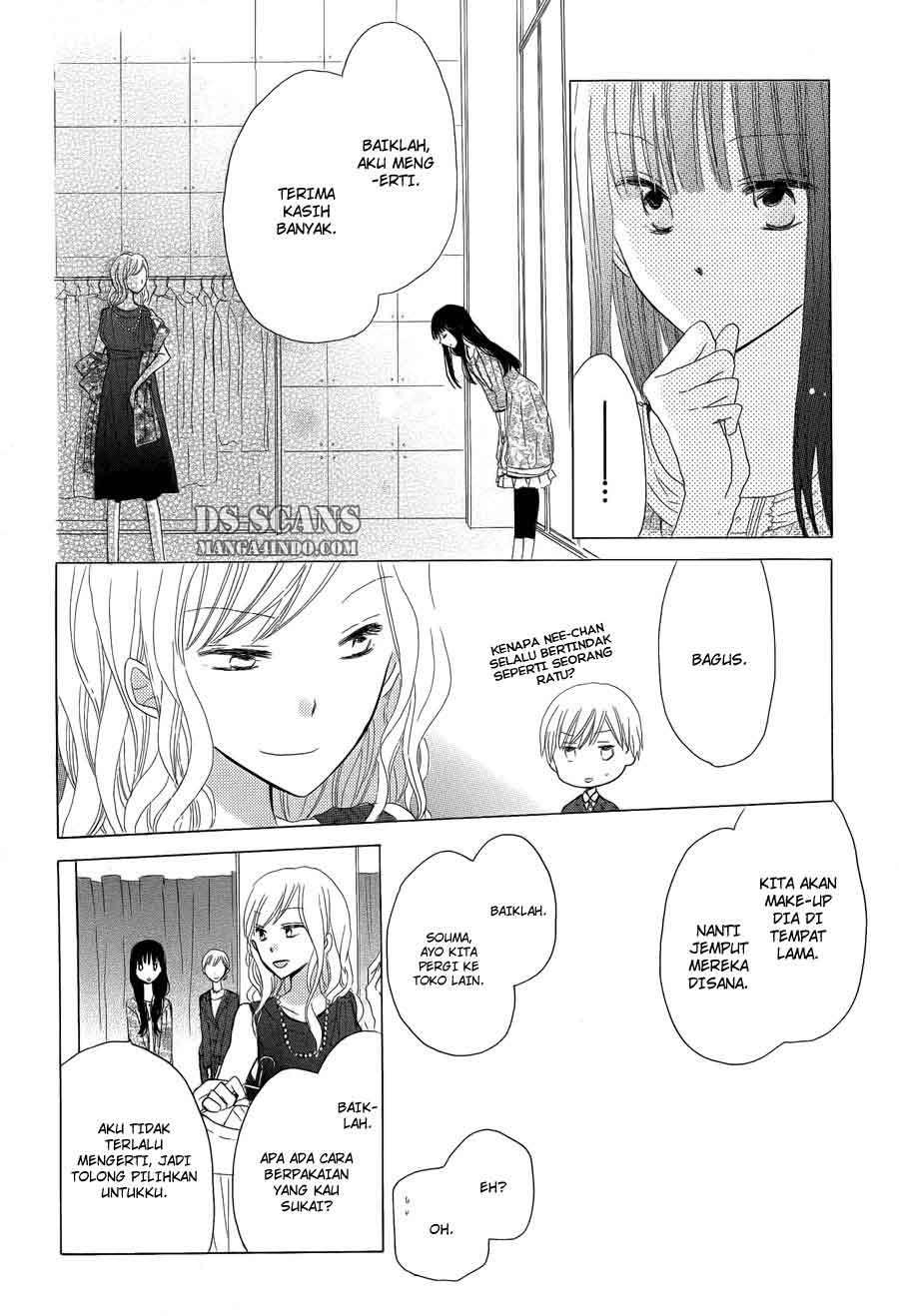 Last Game Chapter 13 - halaman 25