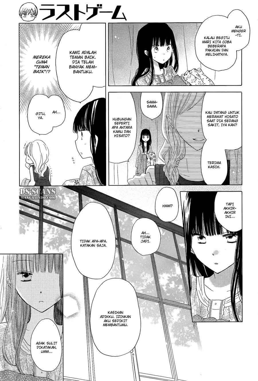 Last Game Chapter 13 - halaman 26