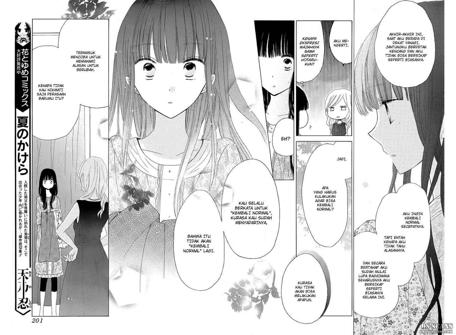 Last Game Chapter 13 - halaman 27