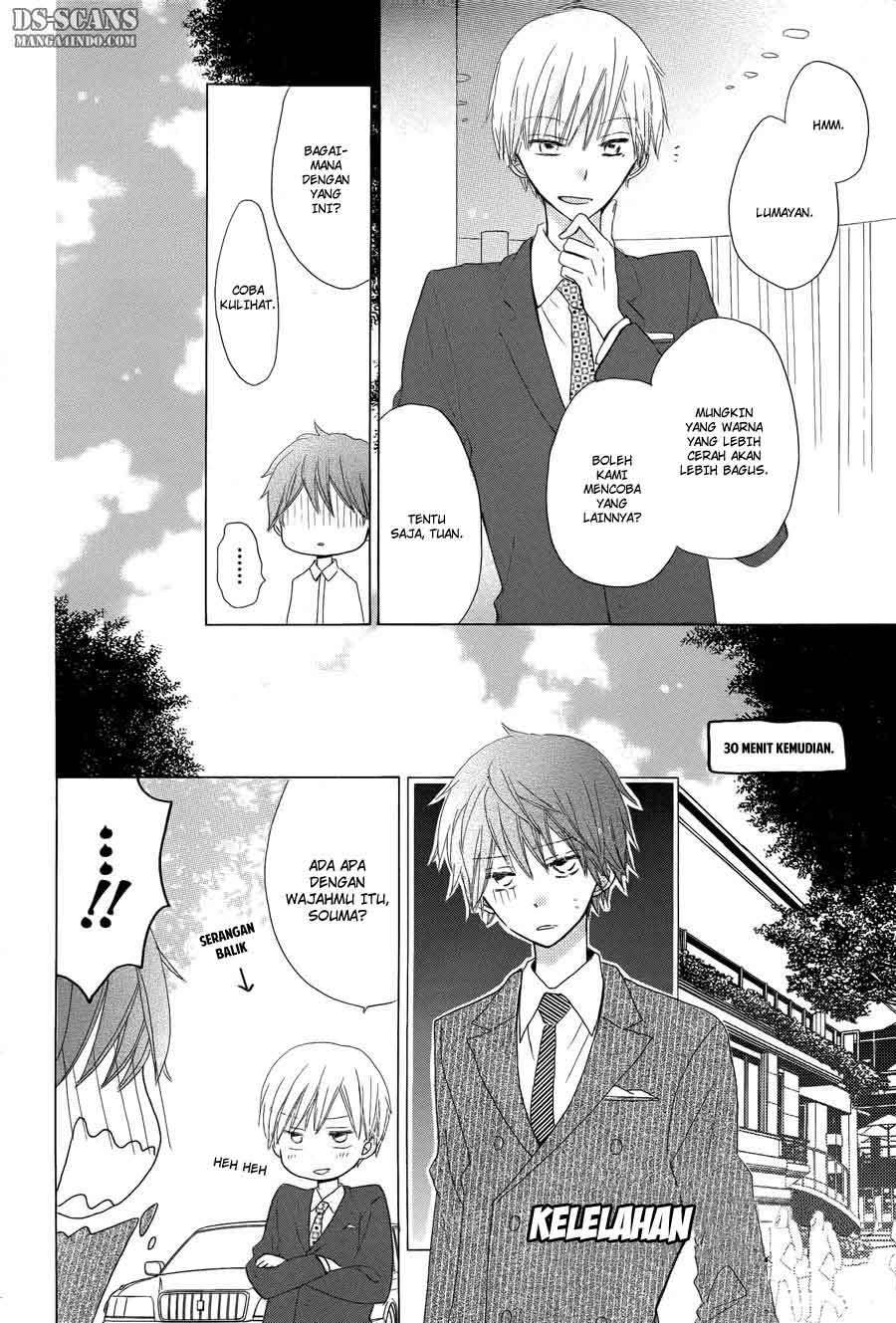 Last Game Chapter 13 - halaman 30
