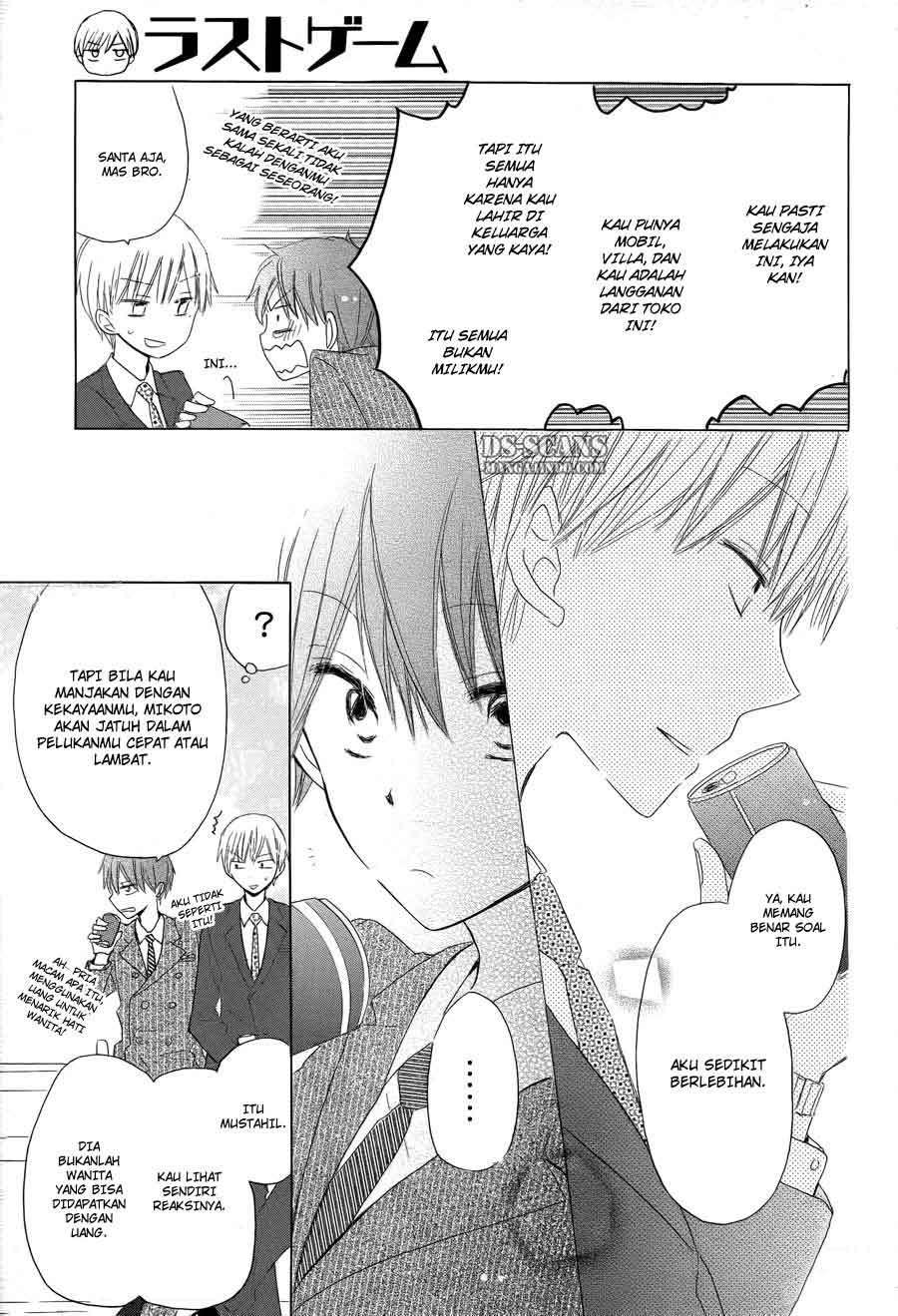 Last Game Chapter 13 - halaman 31