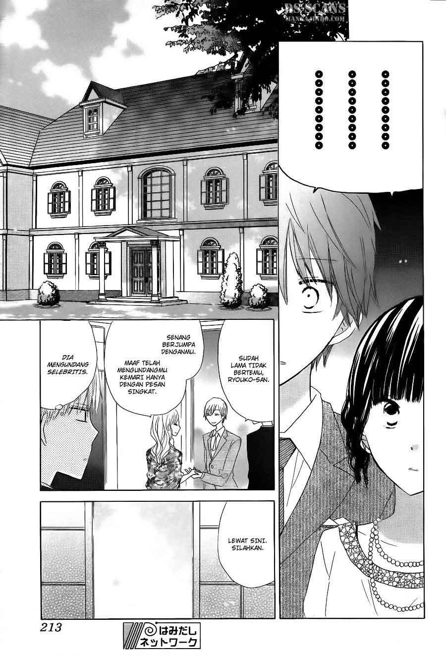 Last Game Chapter 13 - halaman 39