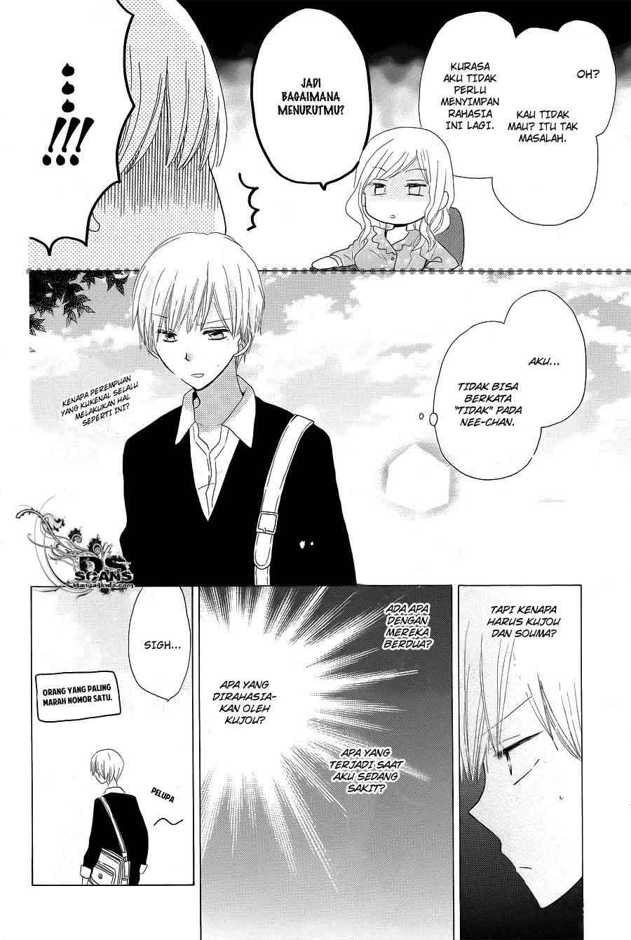 Last Game Chapter 13 - halaman 7