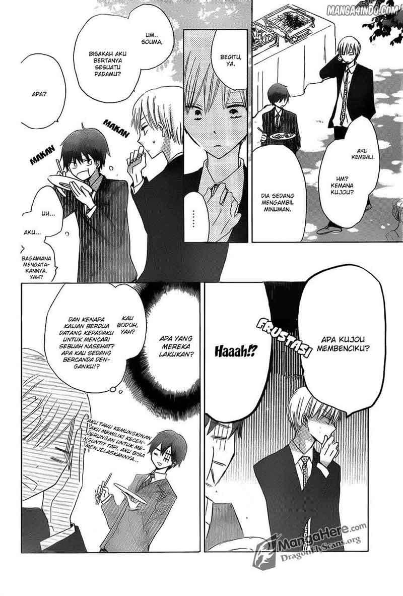 Last Game Chapter 14 - halaman 16