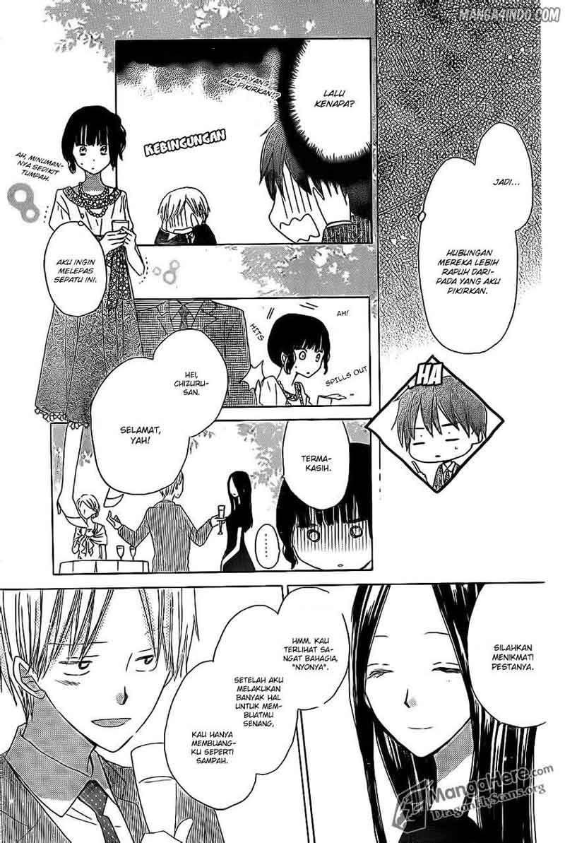 Last Game Chapter 14 - halaman 17