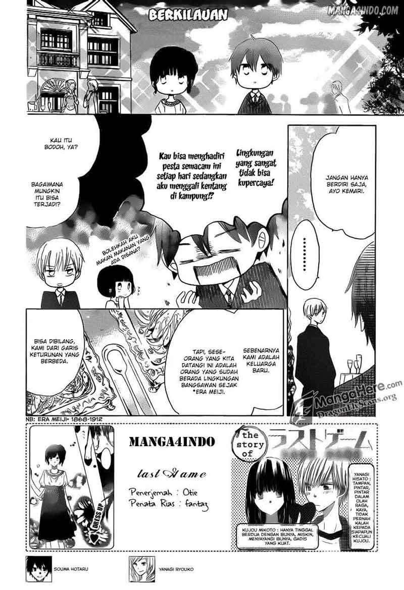 Last Game Chapter 14 - halaman 2