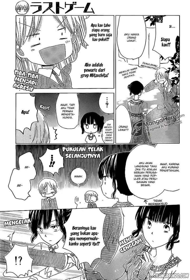 Last Game Chapter 14 - halaman 21