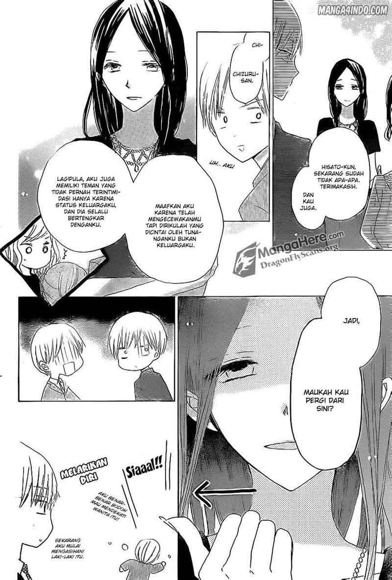 Last Game Chapter 14 - halaman 24