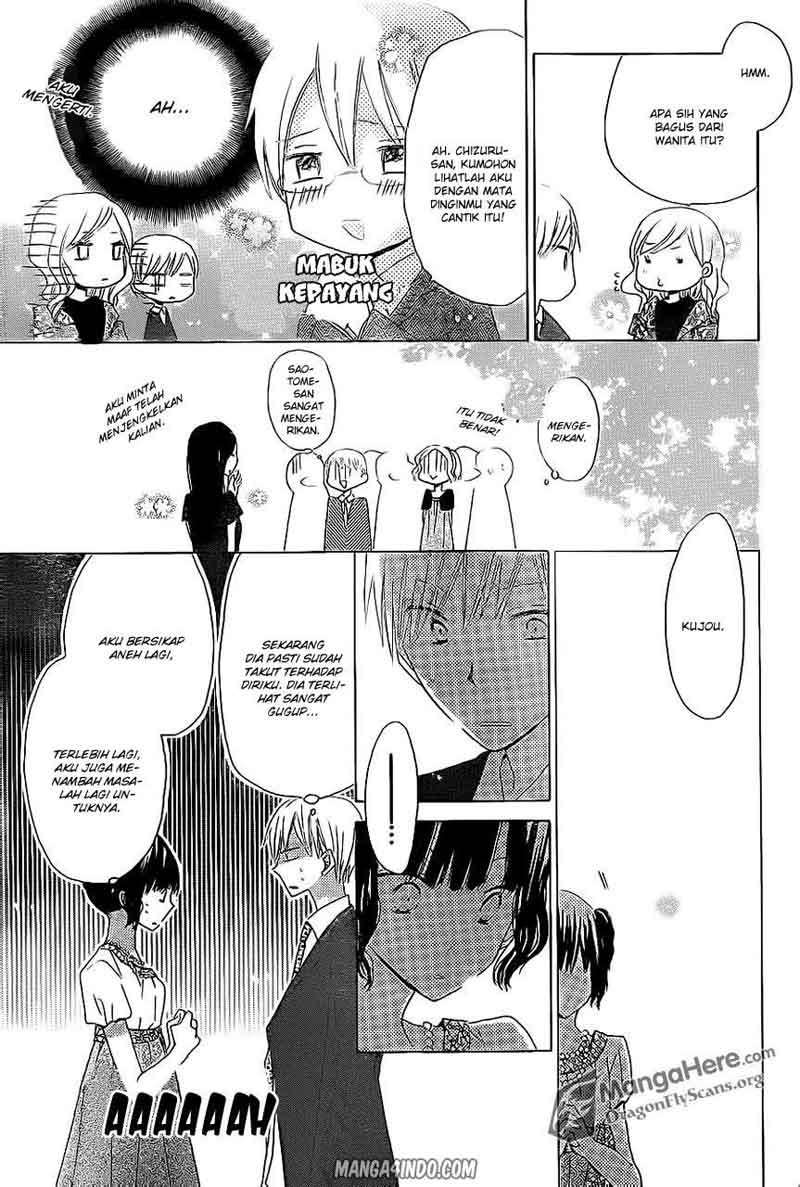 Last Game Chapter 14 - halaman 25